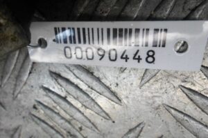 Изображение товара 90448 - 00090448 podushka krepleniya dvigatelya 1