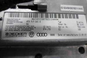 Изображение товара 90479 - 00090479 displej informatsionnyj 1