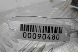 Изображение товара 90480 - 00090480 blok upravleniya 1