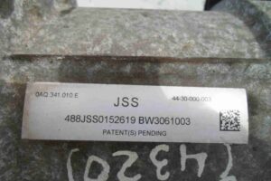 Изображение товара 90508 - 00090508 razdatochnaya korobka 2