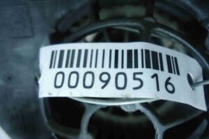 Изображение товара 90516 - 00090516 korpus otopitelya Ford Scorpio 3