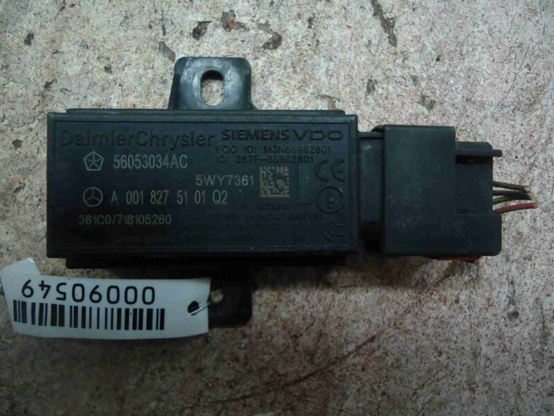 Изображение товара 90549 - 00090549 datchik Ford Scorpio