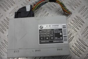 Изображение товара 90555 - 00090555 blok upravleniya sistemy Passiv Go 