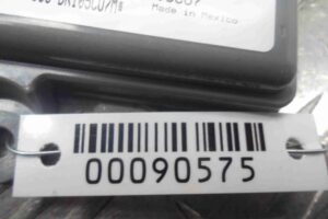 Изображение товара 90575 - 00090575 blok upravleniya sidenem 3