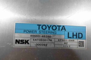 Изображение товара 90610 - 00090610 blok upravleniya Skoda Octavia 3