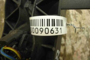 Изображение товара 90631 - 00090631 zamok dveri Ford Scorpio 1