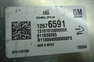 Изображение товара 90667 - 00090667 blok upravleniya dvs 1