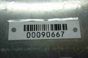 Изображение товара 90667 - 00090667 blok upravleniya dvs 2