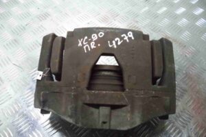 Изображение товара 90669 - 00090669 support perednij pravyj Volvo V50 2