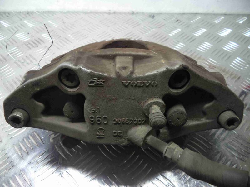 Изображение товара 90669 - 00090669 support perednij pravyj Volvo V50