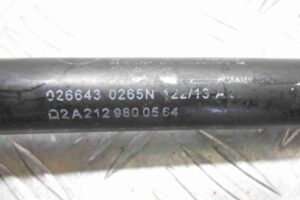 Изображение товара 90681 - 00090681 amortizator kapota 