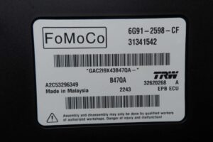 Изображение товара 90708 - 00090708 blok upravleniya stoyanochnogo tormoza 3