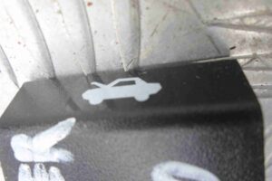 Изображение товара 90709 - 00090709 ruchka otkryvaniya kapota 2