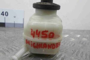 Изображение товара 90724 - 00090724 bachok tormoznoj zhidkosti Skoda Octavia 3