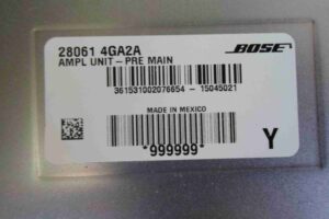 Изображение товара 90747 - 00090747 blok usilitelya muzyki 2