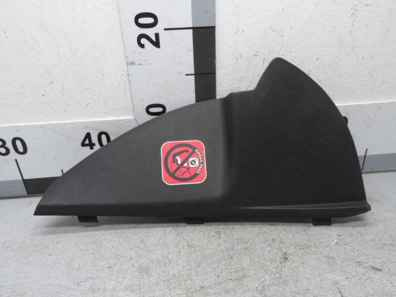 Изображение товара 90750 - 00090750 nakladka dekorativnaya