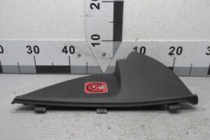 Изображение товара 90750 - 00090750 nakladka dekorativnaya 1