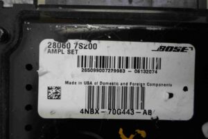 Изображение товара 90751 - 00090751 blok usilitelya muzyki Lexus GS 3