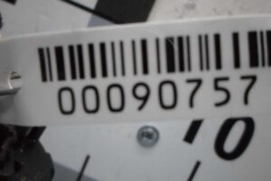 Изображение товара 90757 - 00090757 knopka salona Skoda Yeti 2