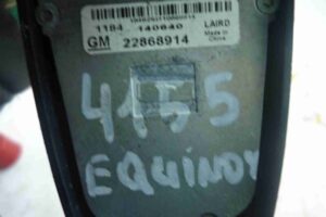 Изображение товара 90773 - 00090773 antenna 2