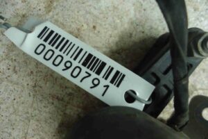 Изображение товара 90791 - 00090791 datchik dorozhnogo prosveta 1
