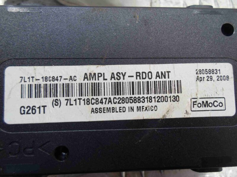 Изображение товара 90839 - 00090839 usilitel raznesennoj antenny