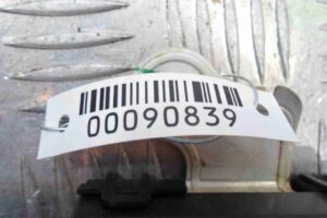 Изображение товара 90839 - 00090839 usilitel raznesennoj antenny 1