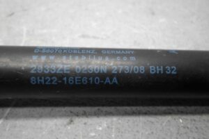 Изображение товара 90879 - 00090879 amortizator kapota Audi Q5 2