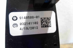 Изображение товара 90890 - 00090890 knopka salona 1