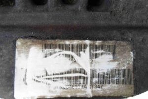 Изображение товара 90896 - 00090896 reduktor zadnij 