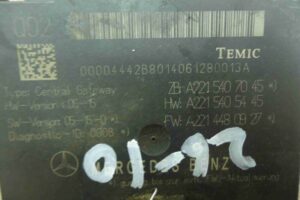 Изображение товара 90909 - 00090909 blok upravleniya ZGW Ford Scorpio 2