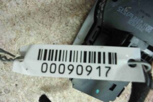 Изображение товара 90917 - 00090917 pereklyuchatel sveta 1