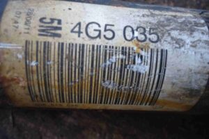 Изображение товара 90923 - 00090923 amortizator zadnij pravyj 2