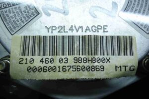 Изображение товара 90942 - 00090942 podushka bezopasnosti voditelya Ford Edge