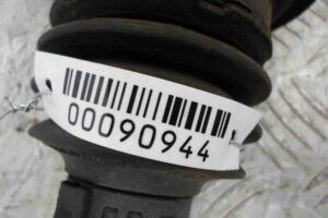Изображение товара 90944 - 00090944 poluos zadnyaya pravaya Ford Scorpio 3