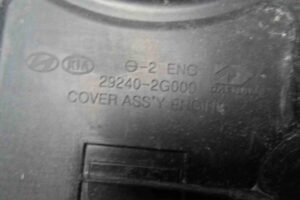 Изображение товара 90945 - 00090945 kryshka dvigatelya dekorativnaya Alfa Romeo 146