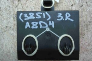 Изображение товара 90952 - 00090952 blok upravleniya zadnej dveri 2