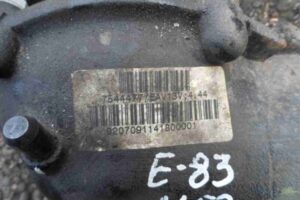 Изображение товара 90967 - 00090967 reduktor perednij 2