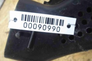 Изображение товара 90990 - 00090990 vozdukhozabornik 2