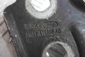 Изображение товара 91024 - 00091024 petlya kapota pravaya 1