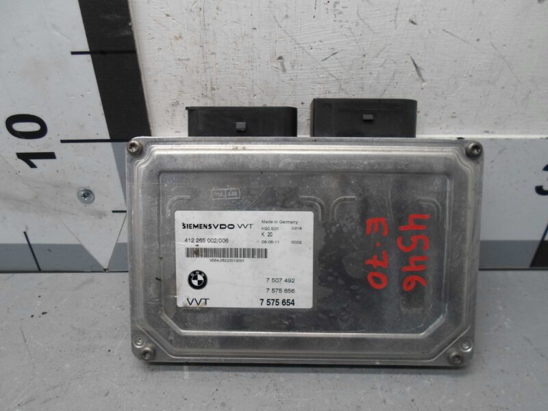 Изображение товара 91028 - 00091028 blok upravleniya Valvetronic