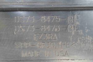 Изображение товара 91089 - 00091089 deflektor radiatora 3