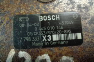 Изображение товара 1390w22689 - 000911390 (3)