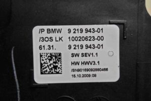 Изображение товара 91156 - 00091156 kulisa akpp 1