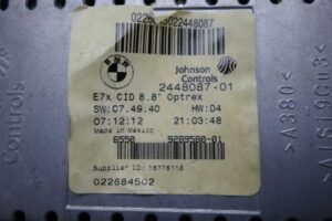 Изображение товара 91162 - 00091162 displej informatsionnyj 3