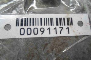 Изображение товара 91171 - 00091171 blok upravleniya dvs Opel Frontera 2