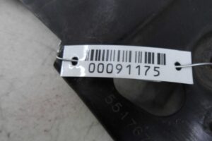 Изображение товара 91175 - 00091175 planka pod kapot Peugeot 207 1