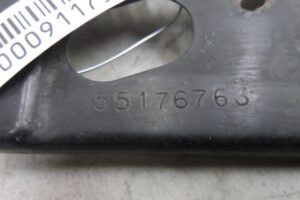 Изображение товара 91175 - 00091175 planka pod kapot Peugeot 207 3