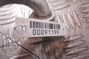 Изображение товара 91199 - 00091199 patrubok 1