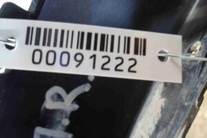 Изображение товара 91222 - 00091222 nakladka perednego pravogo kryla 1